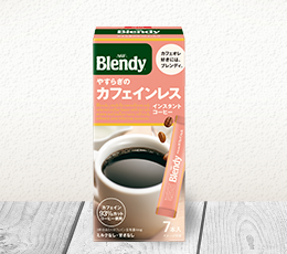 「ブレンディ®」 パーソナルインスタントコーヒー やすらぎのカフェインレス 7本