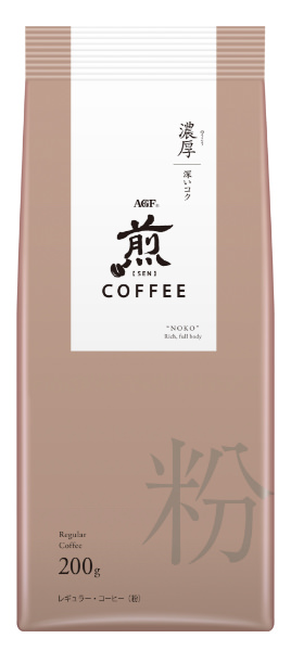 「煎」レギュラー・コーヒー（粉）濃厚｜深いコク 200g